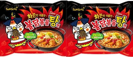 激辛 ブルダック 炒め湯麺 プルタク サムヤン 三養 SAMYANG　2袋