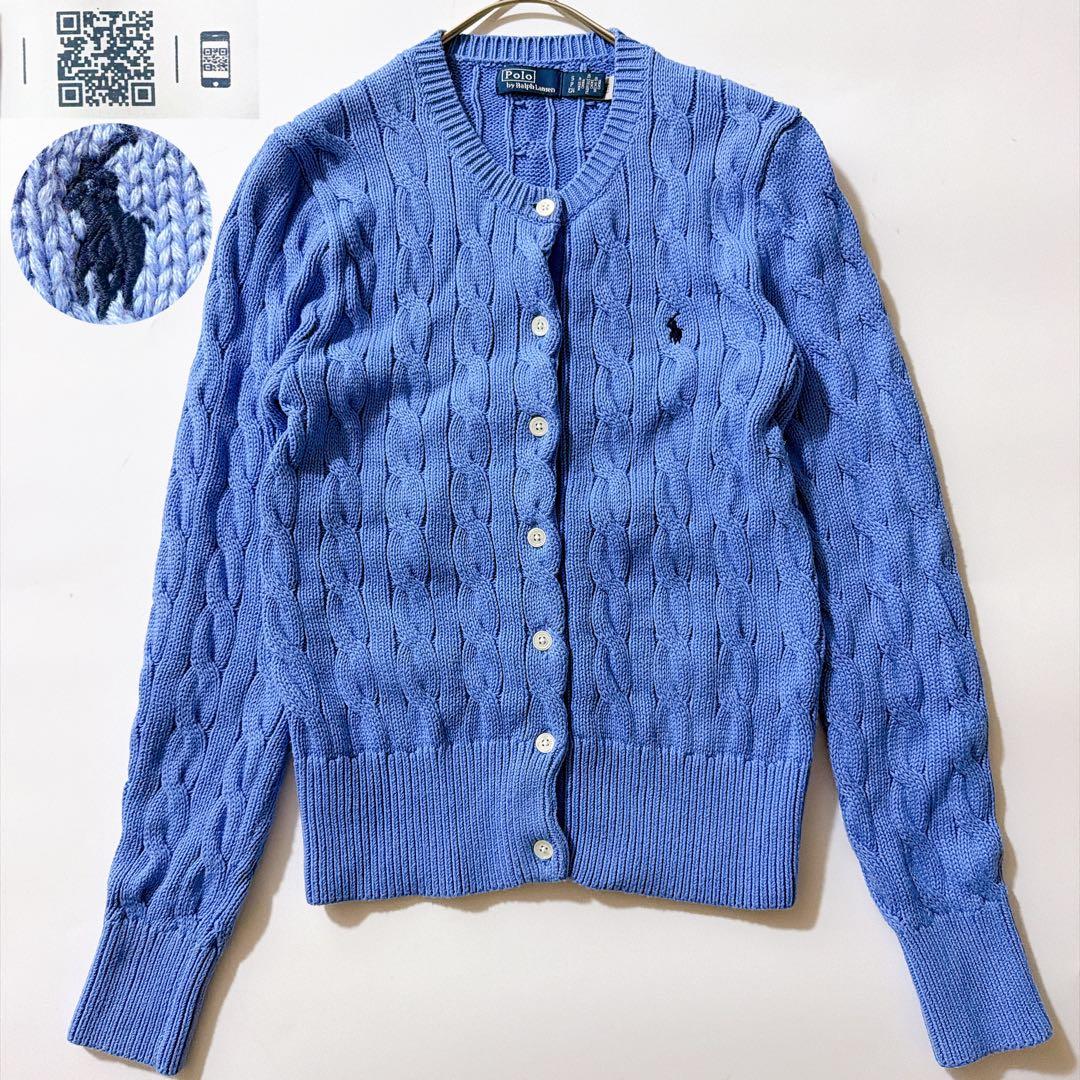 24年製✨ポロラルフローレン ケーブルニットコットンクルーネックカーディガン S