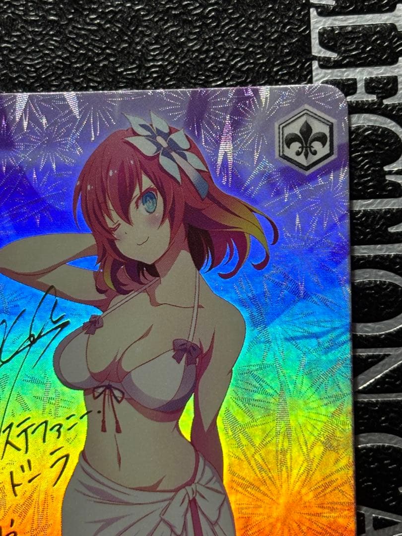 ヴァイス　 ノーゲーム・ノーライフ 思いを継ぐもの ステフ SP