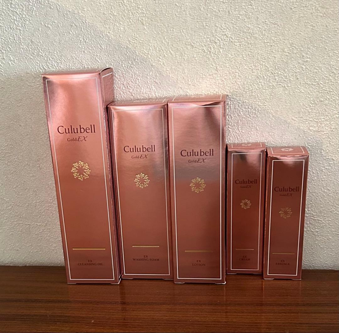 Culubell Gold EX 化粧水 各種セット