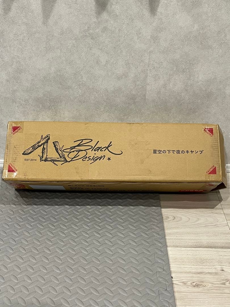 ブラックデザイン　チェア　ブラック