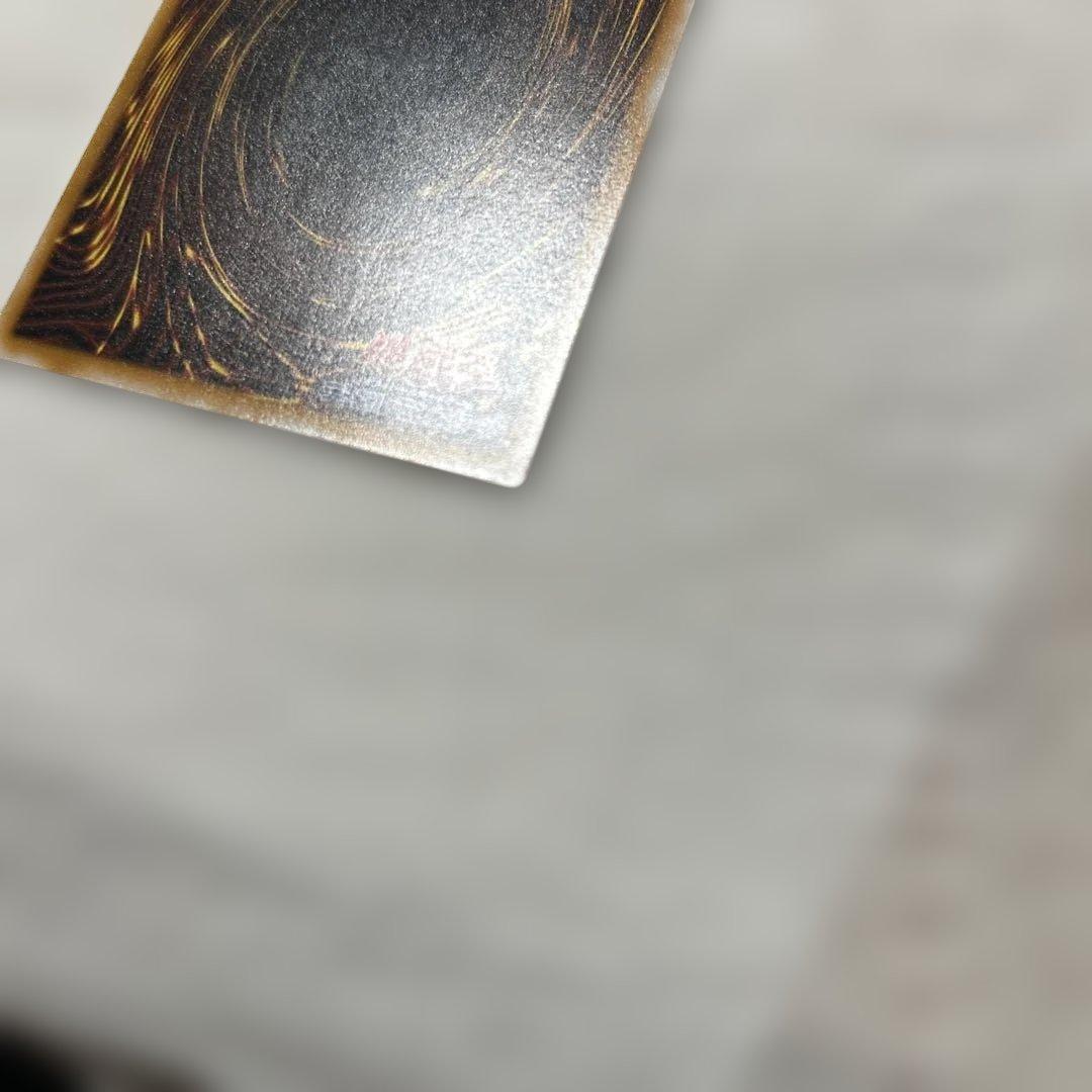 青眼の白龍　レリーフ