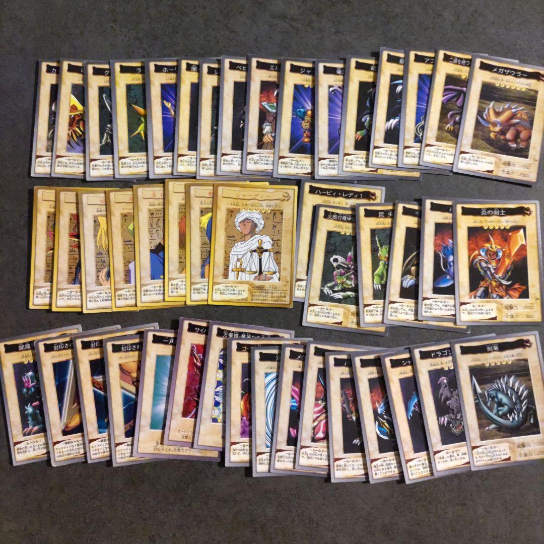 遊戯王 バンダイ版 まとめ売り 青眼の白龍真紅眼の黒竜