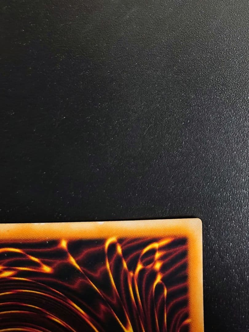 神炎皇ウリア。レリーフ。