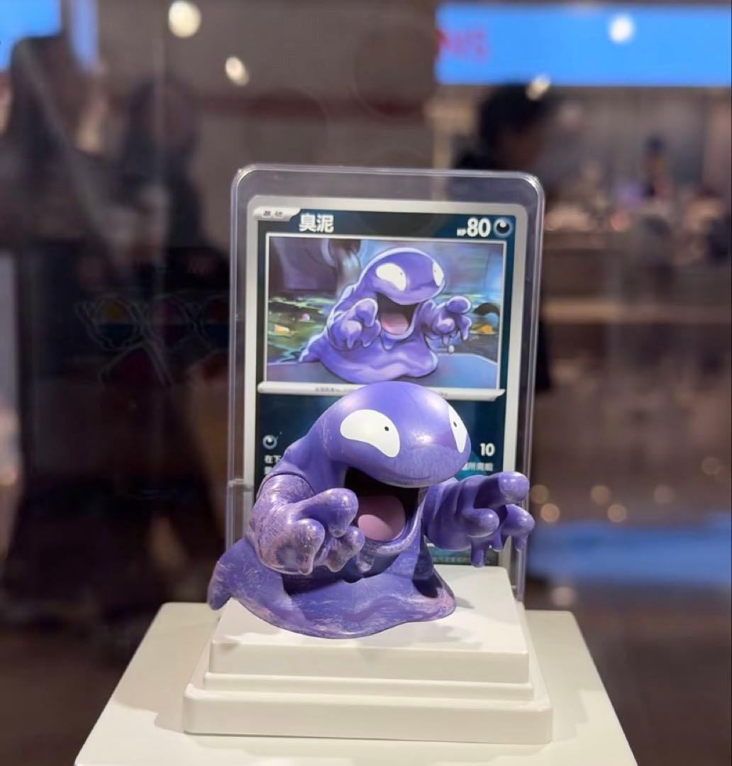 ポケモンカード　ゲーム　収集151 フィギュア　中国限定　ベトベター