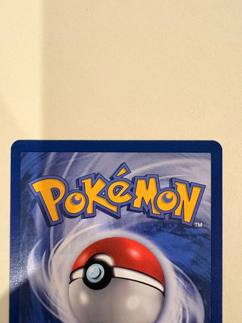 【詳細は説明欄に！】 ペルシアン＆ニャース ポケモンカード 英語版 プロモ2種