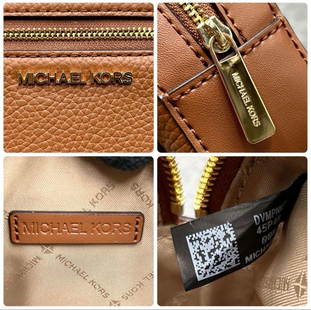 ✨極美品✨マイケルコース　ジェットセット　ショルダーバッグ ボディバッグ　茶