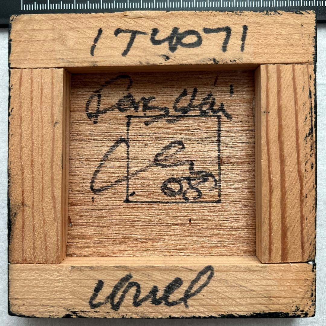 アンディ・レイキー　天使の絵