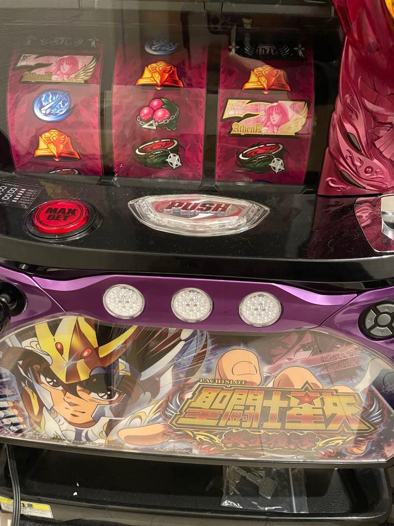 聖闘士星矢スロット