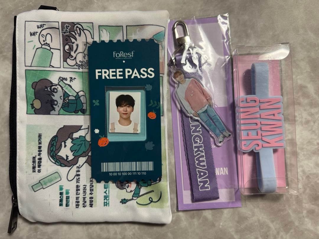 スングァンセット