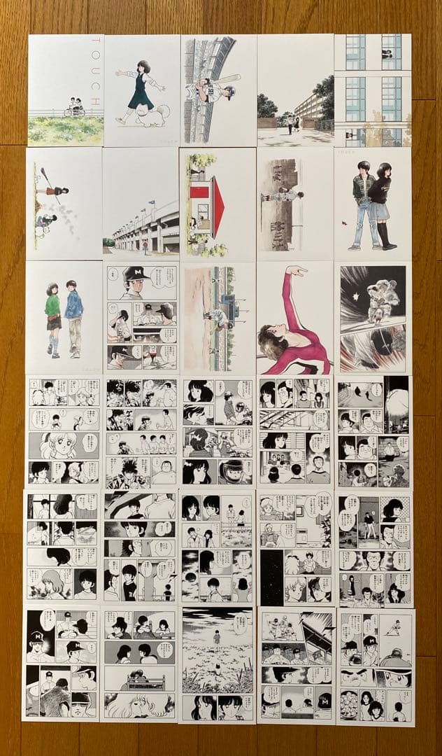 あだち充 『タッチ』ポストカード30枚セット 未開封