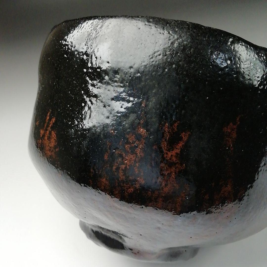 Ｔ１２８　茶碗　『のんこう写　稲妻』『黒茶碗』『佐々木昭楽造』　共箱　茶道具