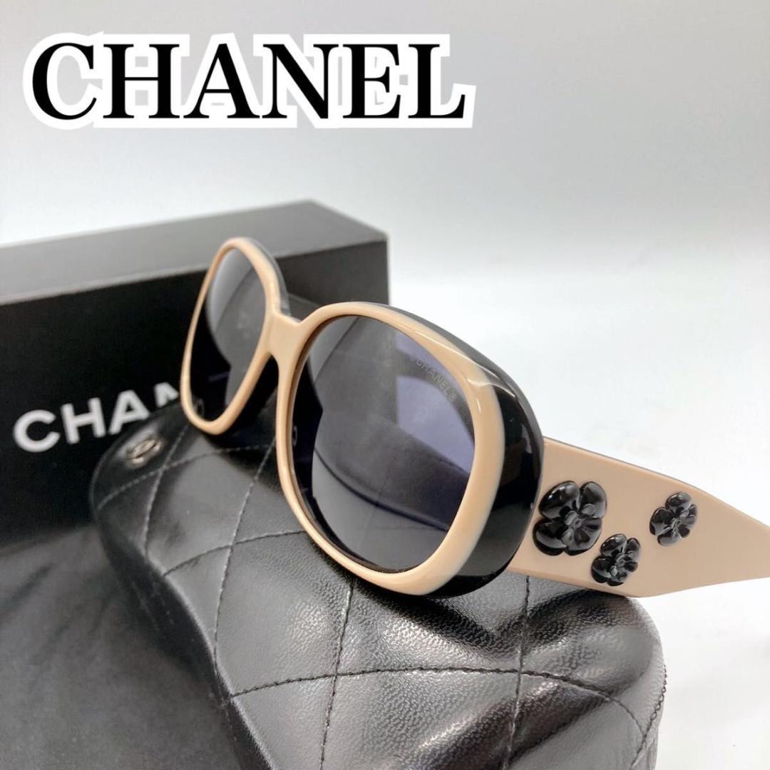 シャネル カメリア ココマーク サングラス 箱 ケース 保存袋付き ベージュ
