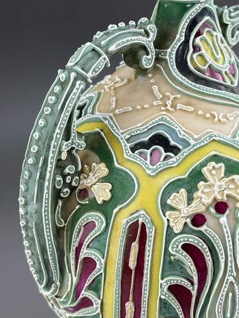 【希少】オールドニッポン 21.0㎝ 盛上げ花瓶 一陳盛り 花器 花瓶