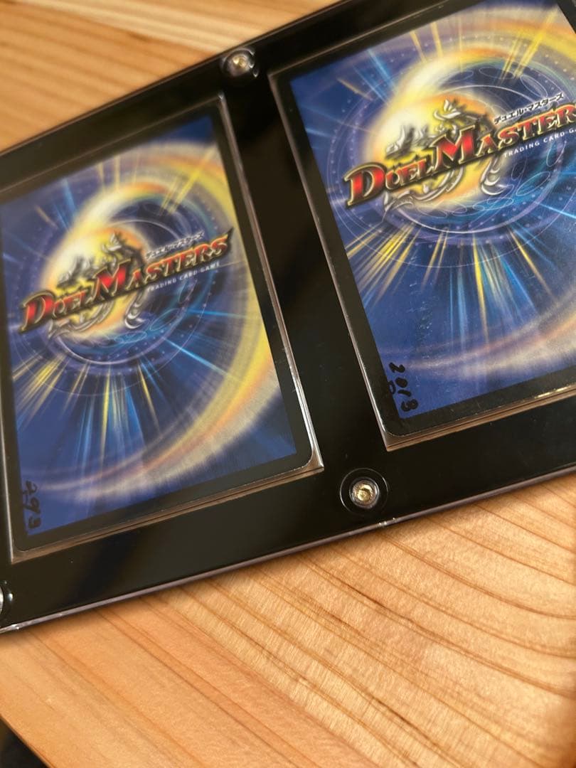 サインカード(松本しげのぶ先生) 無双竜機ボルバルザーク/ボルバルザーク・エクス