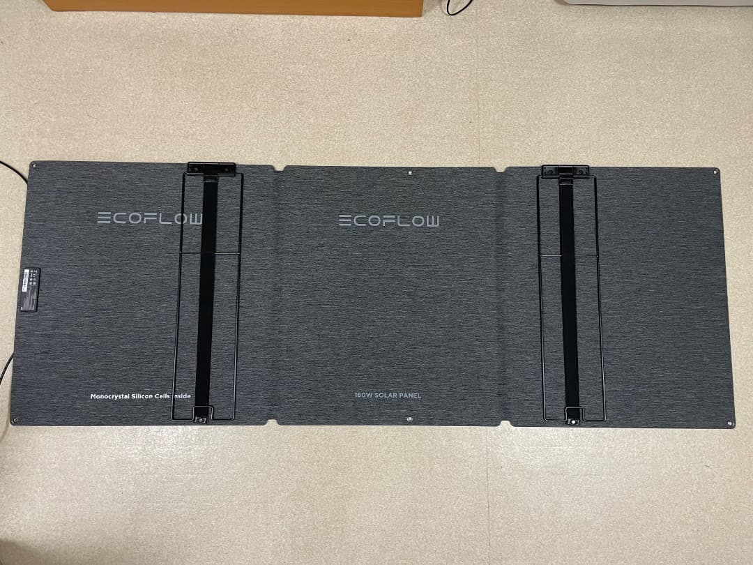 【おまけ付】EcoFlow 160W ソーラーパネル