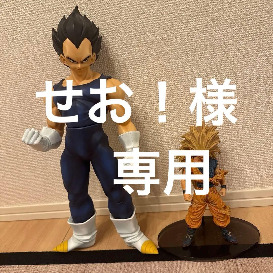 ドラゴンボール フィギュア