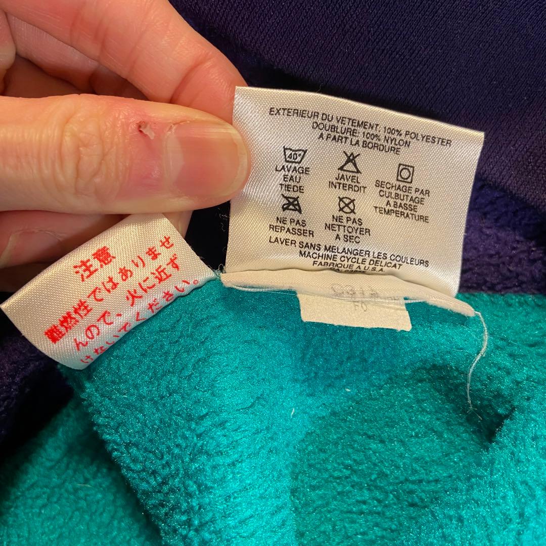 90s Patagonia スナップT USA製 XL 90年製 Rマークタグ