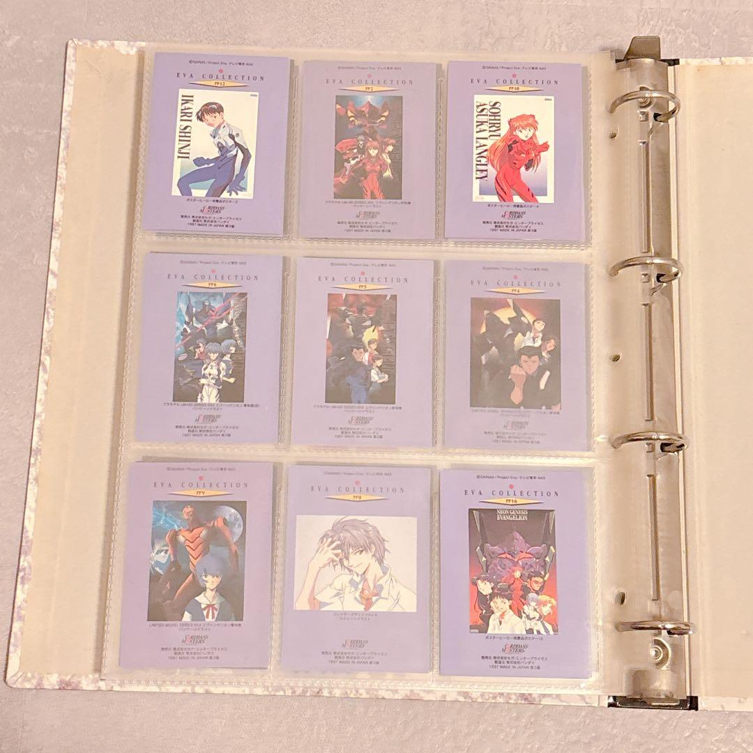 エヴァンゲリオン カードダスマスターズ 第弐集 3版 153枚セット