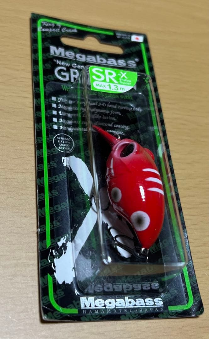 Megabass別注カラー「SR-XGRIFFON あかべこ」