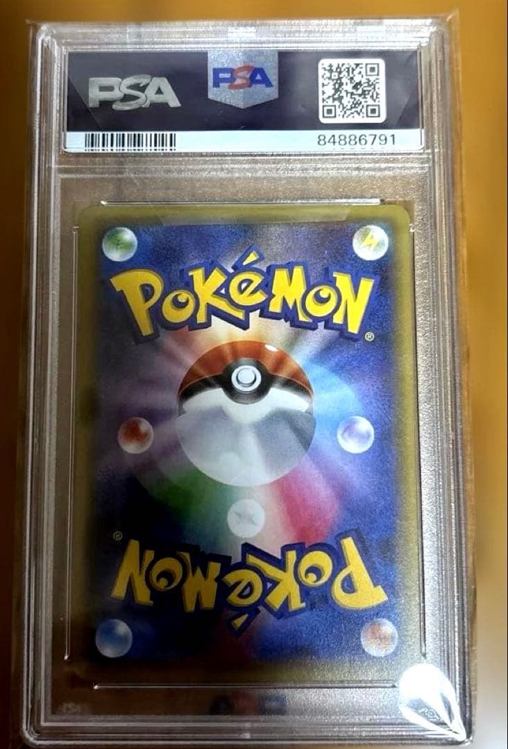 【PSA10】ニンフィアEX ポケキュンコレクション XY FA