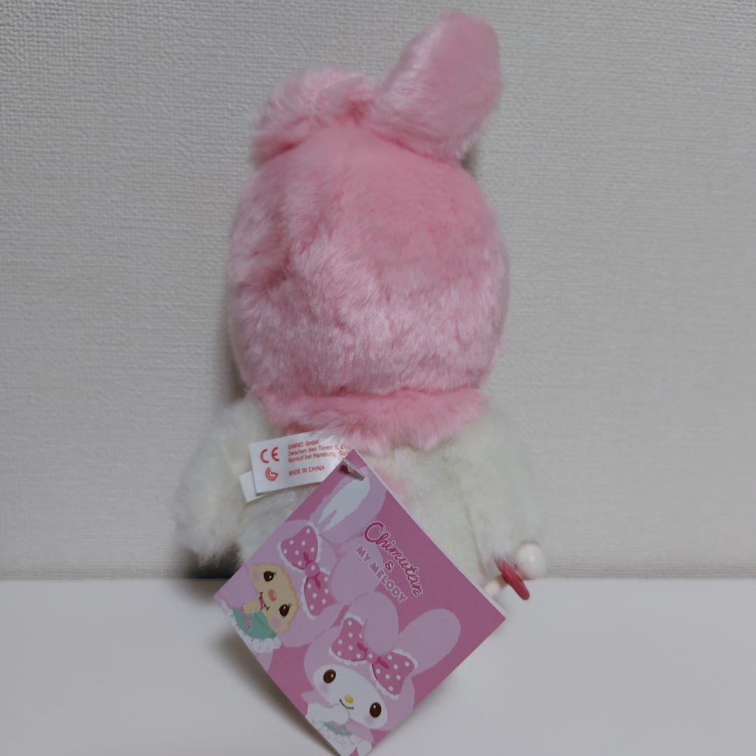 マイメロディ チムたん レア Sサイズ タグ付き