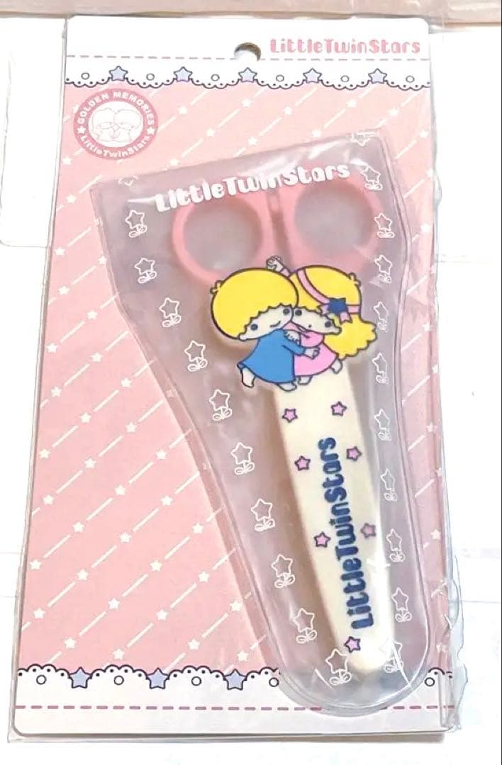 キキララはさみリトルツインスターズメモリアルスペシャル昭和レトロ復刻版2010年