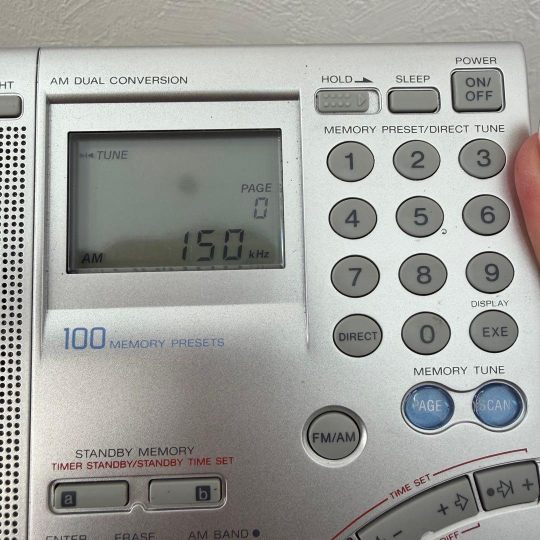 SONY ICF-SW7600GR PLL合成ラジオ