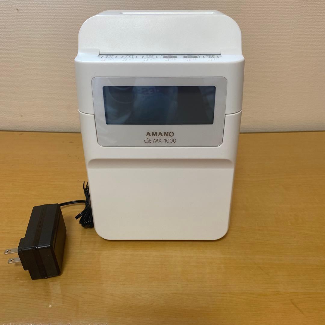 コネクテッドタイムレコーダー　 MX-1000 MX-3000 アマノ株式会社