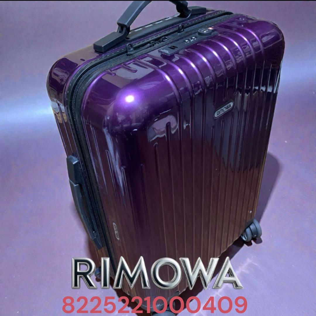 美品‼️RIMOWA リモワ サルサ 4輪キャリーケース 紫 USBポートキャビン