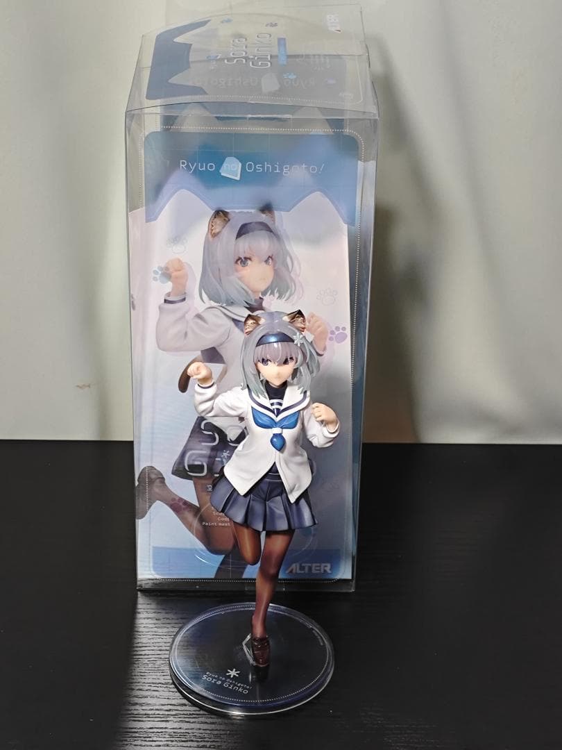 りゅうおうのおしごと！ 空銀子 猫耳姉弟子Ver. 1/7 完成品フィギュア