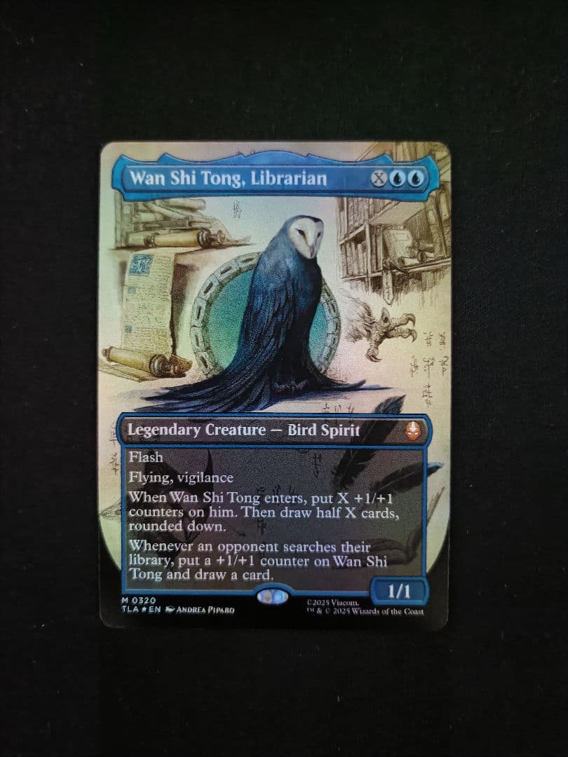 司書、ワン・シー・トン　英語版フォイル実地調査ボーダーレス枠1枚