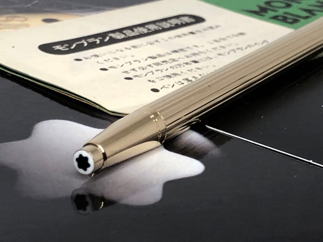 ⭐️金運を呼ぶ黄金の総金張りモンブラン⭐️ノブレスNo1547⭐️稀少価値有る0,9㍉