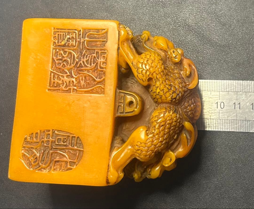 細工彫刻双龍古文印　皇帝、権力、旧家蔵出し、骨董品、縁起物、風水、お守り、金運