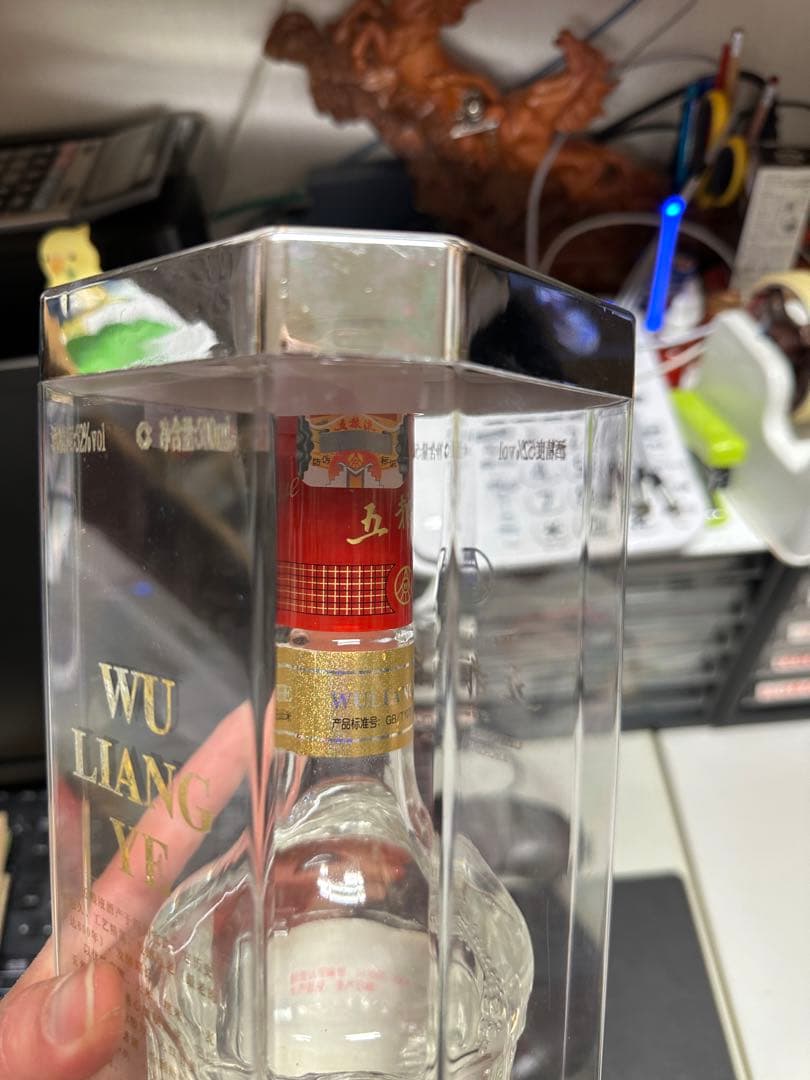 【新品未開封】中国酒 2007年五粮液 白酒 WU LIANG YE 500ml