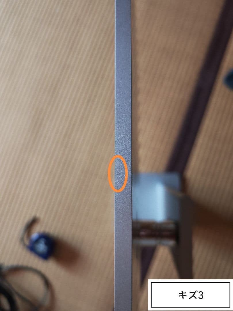 HUAWEI ディスプレイ 本体