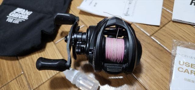 アブガルシア_ROXANIロキサーニBF8-L