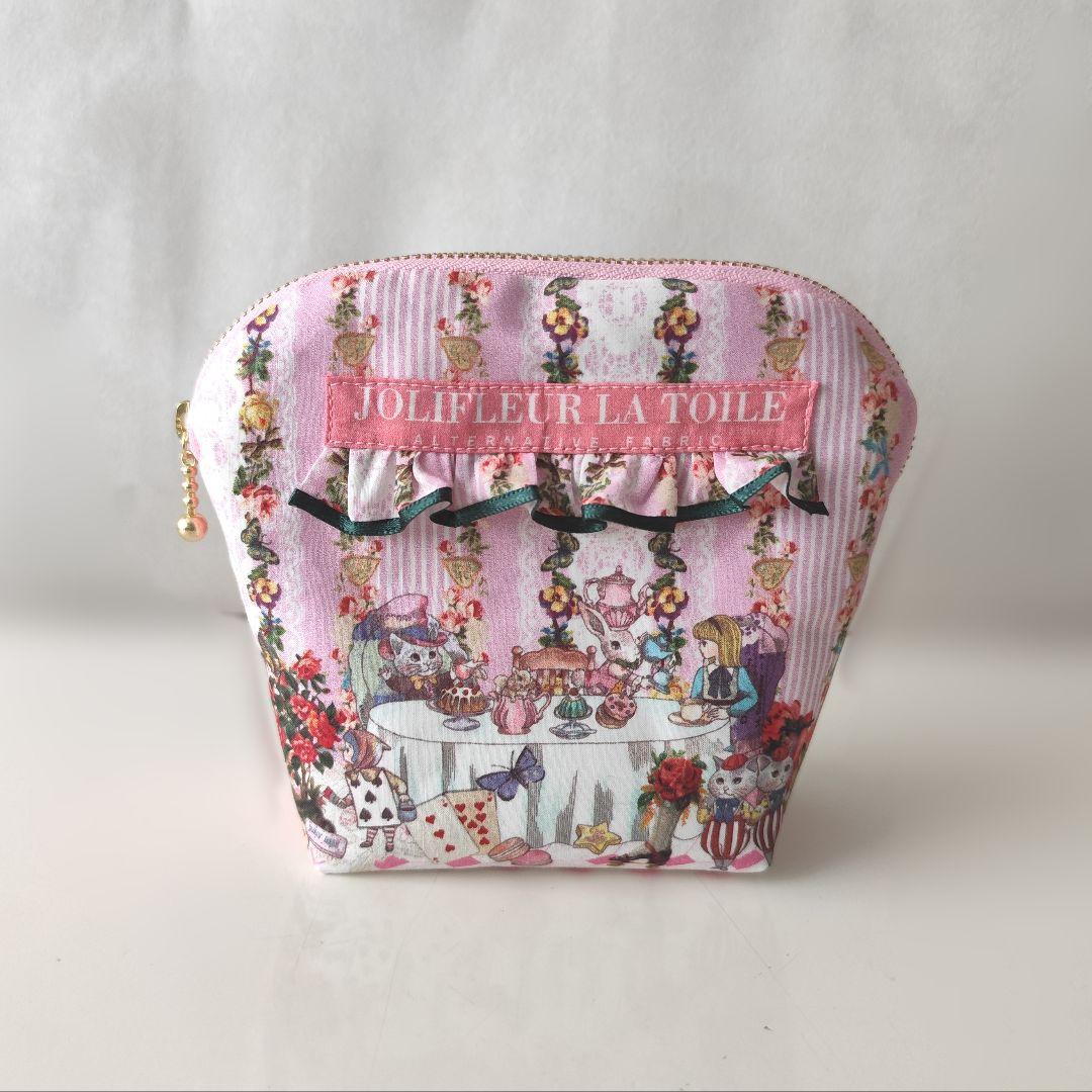 そう さま　ご相談ページ