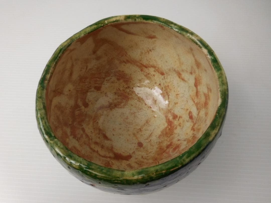 楽茶碗　『王仁』銘　美品