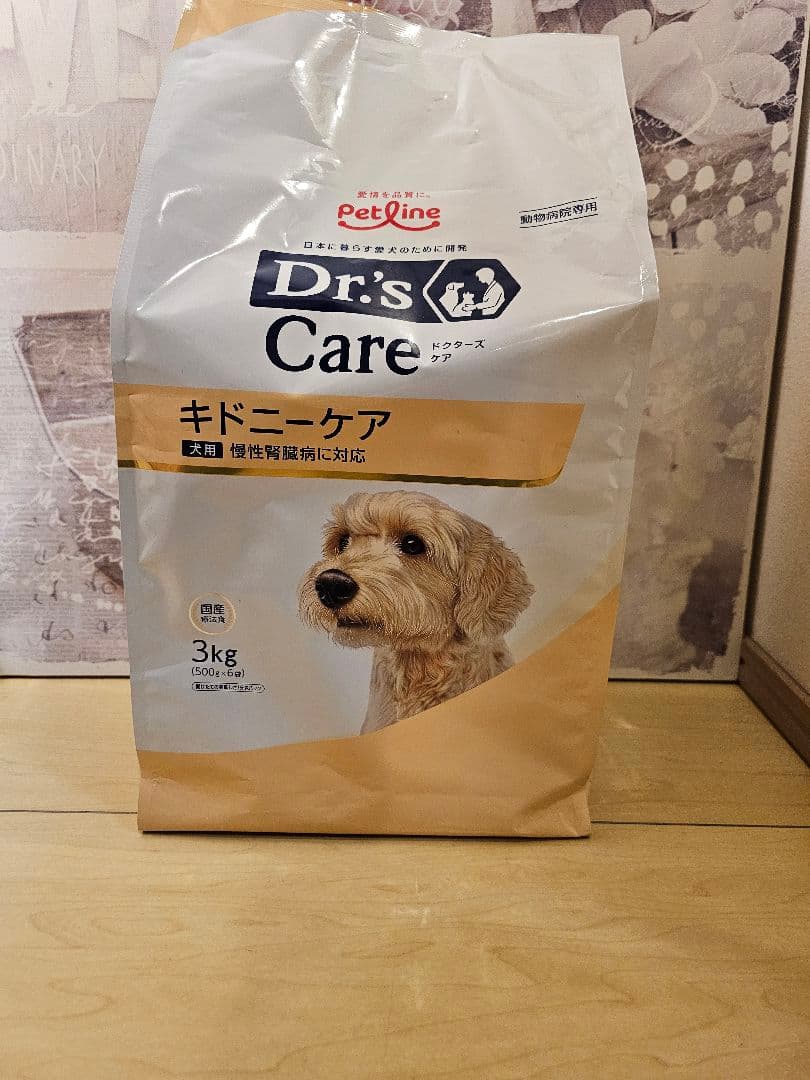 Dr's Care ドクターズケア キドニーケア 3kg 療法食