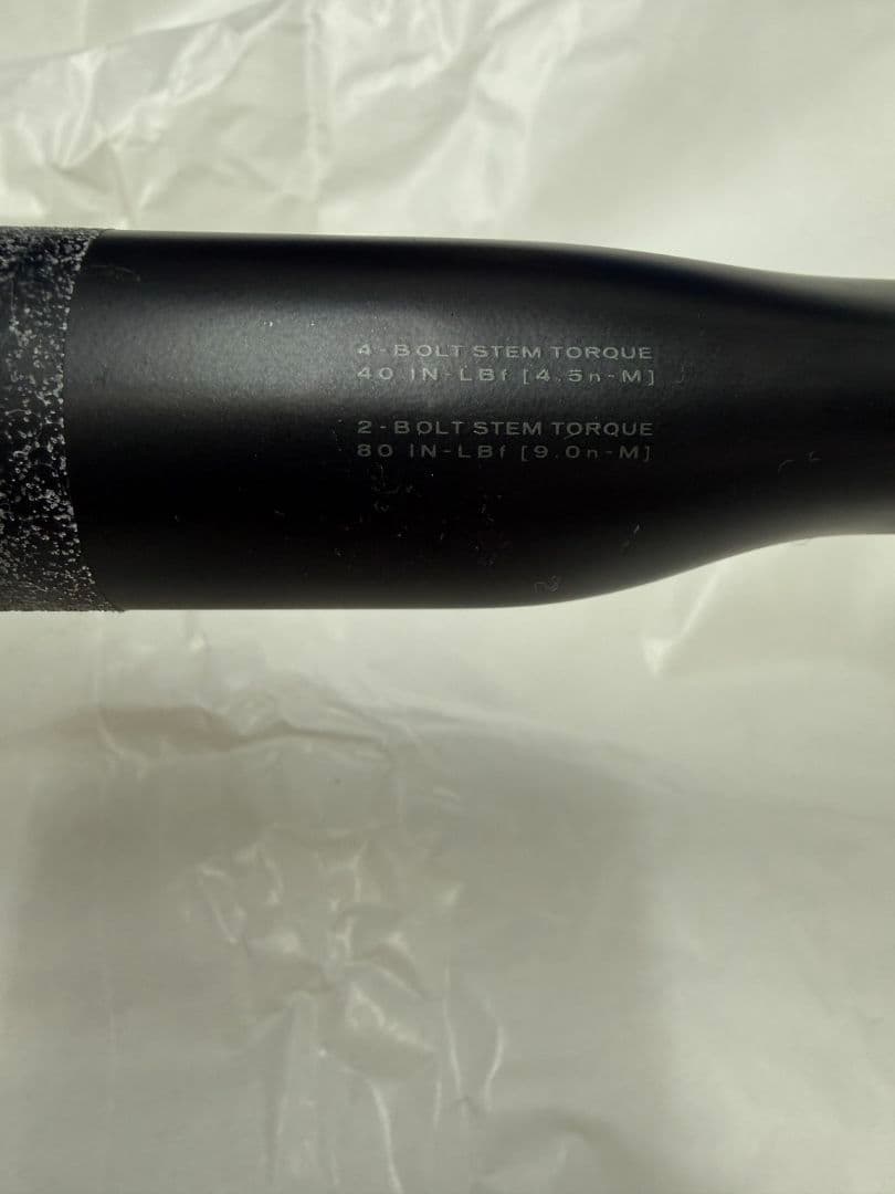 エスワークス SHALLOW BEND ドロップハンドル 420mm