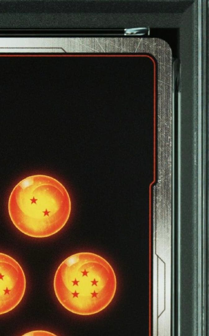 【PSA10】DBS SB01 ブルマ マンガブースター 即購入可能