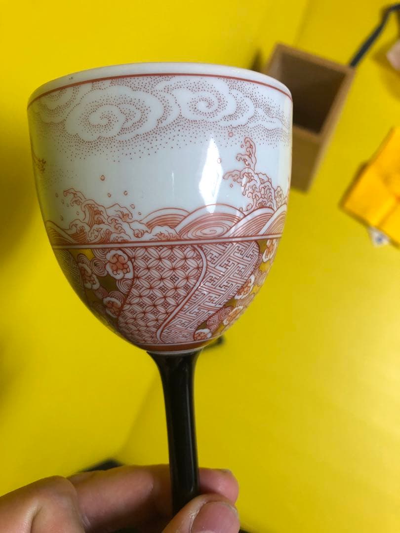 福島武山　赤絵鶴之図　洋盃　ワインカップ九谷焼　百貨店購入品