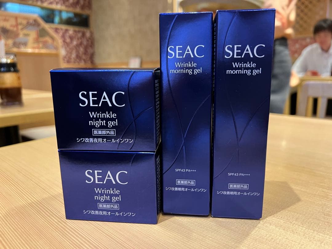 SEAC 薬用リンクル(シワ改善 オールインワン)朝用夜用各2個セット