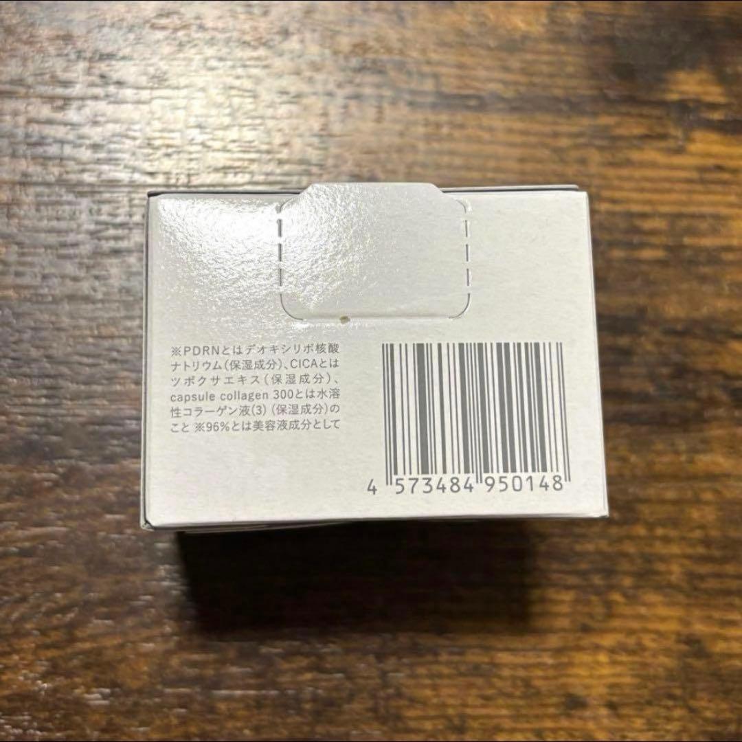 【3個セット！】薬用ととのうぐらす