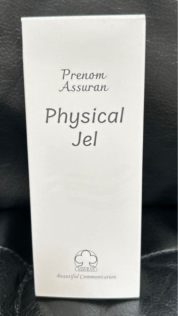 週末価格⭐︎アシュラン　フィジカルジェル