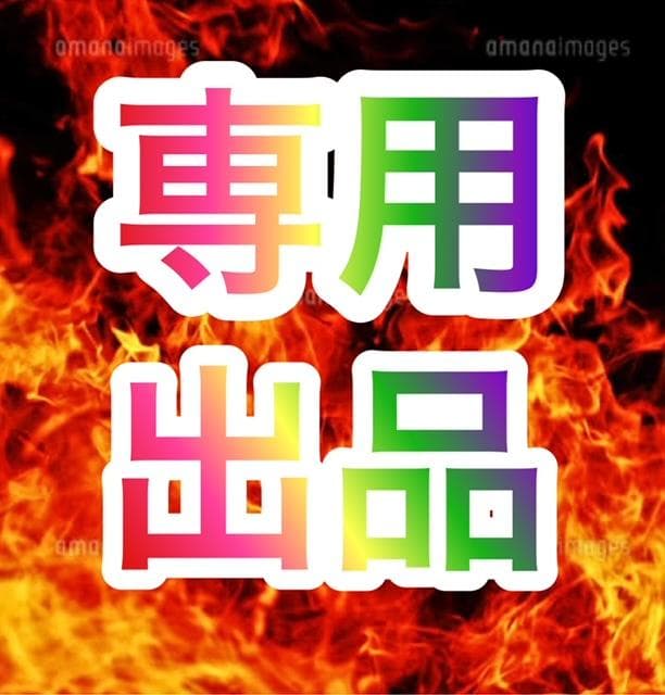 スマスロ実機　Ｌありふれた職業で世界最強ｊＡ　簡易ユニットボリューム調整付