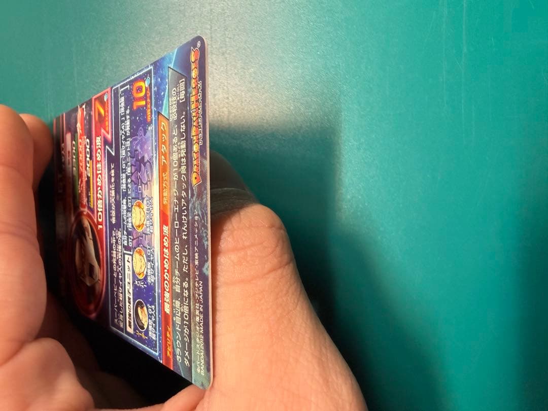 赤泊銀箔本家その他まとめ売りセット