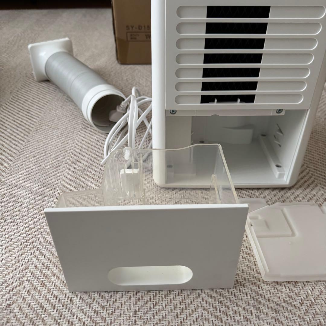 siroca 除湿機能付きポータブルクーラー SY-D151 2022年製