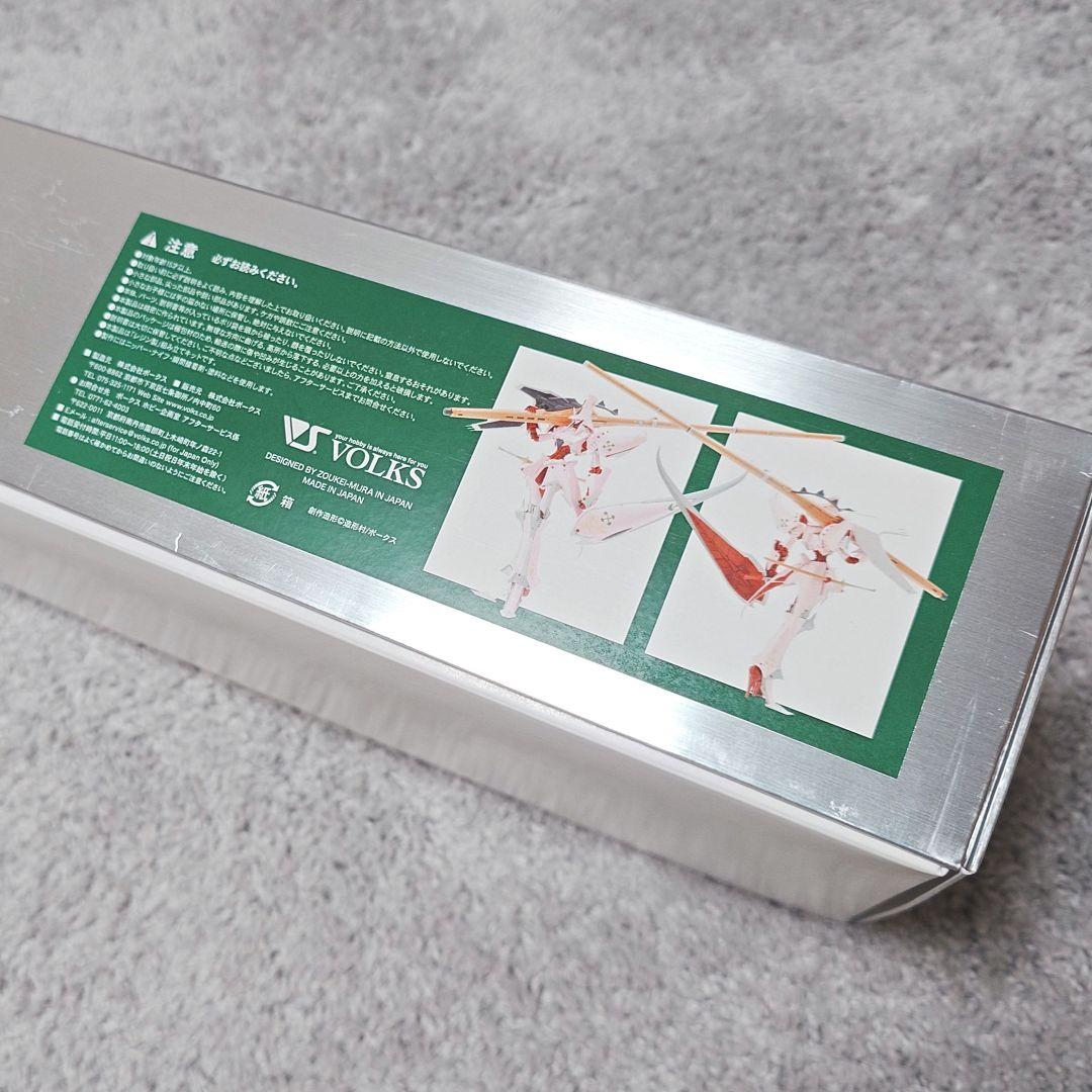 sav 1/100 ザ・ナイト・オブ・ゴールド・ルミナス　ファイブスター物語